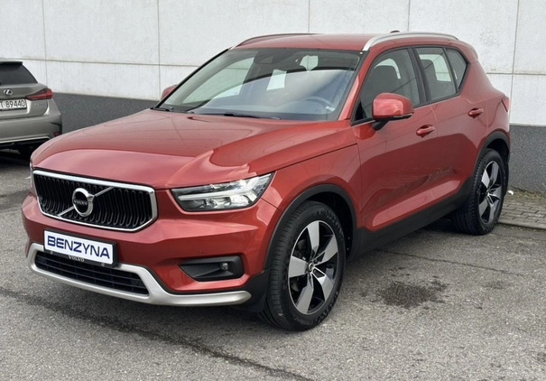 Volvo XC 40 cena 97900 przebieg: 58332, rok produkcji 2018 z Jeziorany małe 407